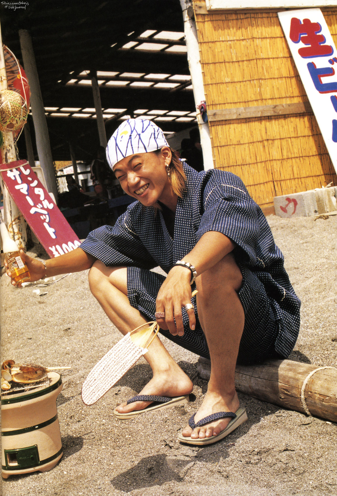 oguri, shun, first, photobook, Japan, Stars, 